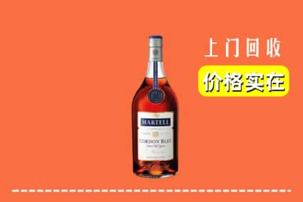 和政县回收蓝带